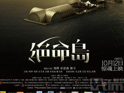 仿制法汉姆学院毕业证